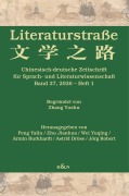 Cover-Bild zum Titel 'Literaturstraße' von ''