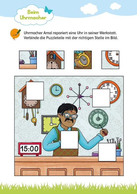 InsideView 5