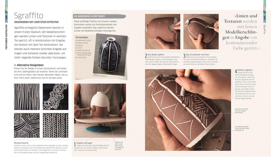 InsideView 7