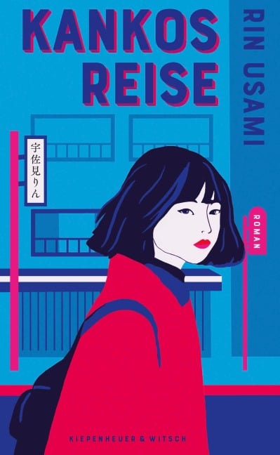 Kankos Reise - Rin Usami