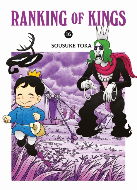 Ranking of Kings 16 - Sousuke Toka