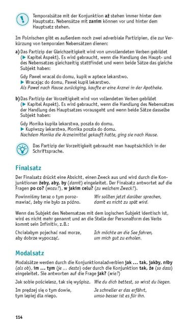 InsideView 7