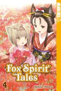 Fox Spirit Tales 04 - Sakuya Amano