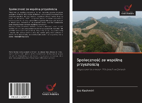 Spo¿eczno¿¿ ze wspóln¿ przysz¿o¿ci¿ - Ijaz Kashmiri