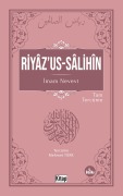 Cover-Bild zum Titel 'Riyazu's-Salihin' von '¿Mam Nevevi'