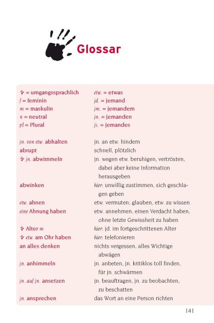 InsideView 7