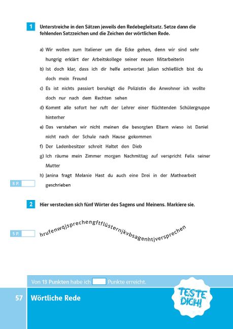 InsideView 5