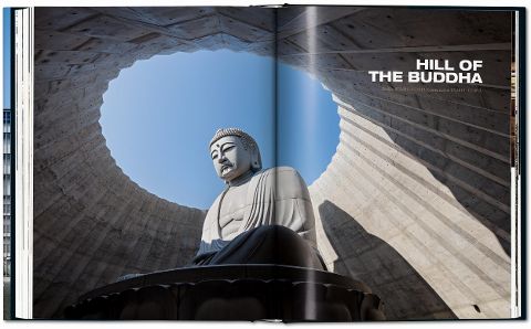 InsideView 8