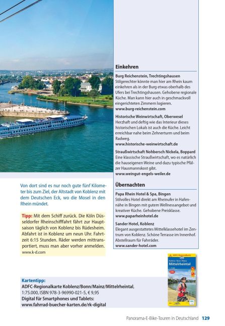 InsideView 7