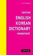 Concise English-Korean Dictionary - Joan V. Underwood