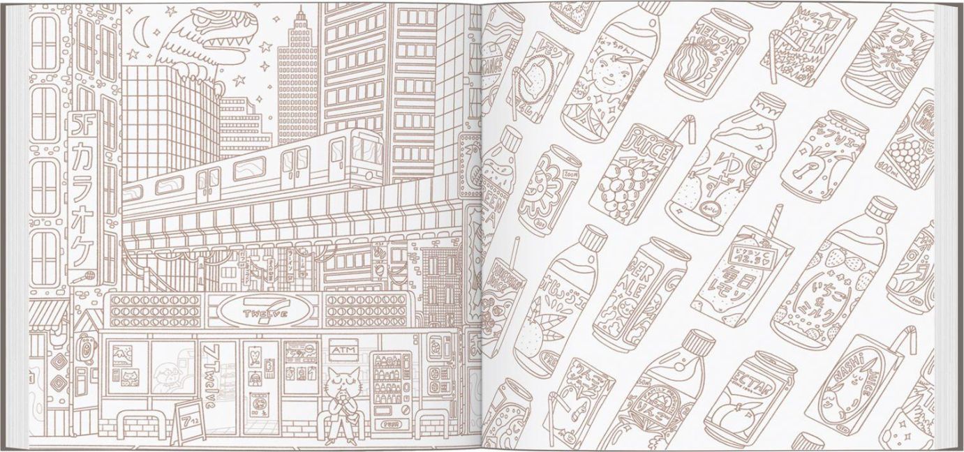 InsideView 2