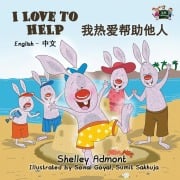 Cover-Bild zum Titel 'I Love to Help' von 'Shelley Admont, Kidkiddos Books'