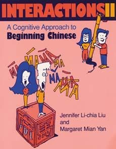 Interactions II [Text ] Workbook] - Jennifer Li-Chia Liu, Margaret Mian Yan