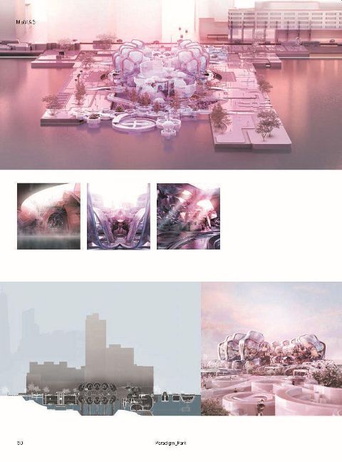 InsideView 7