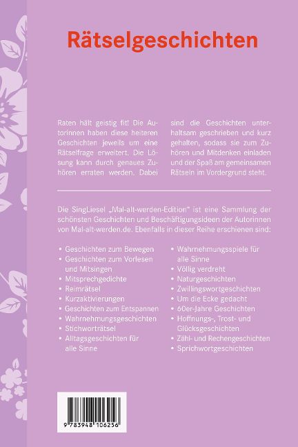 InsideView 15