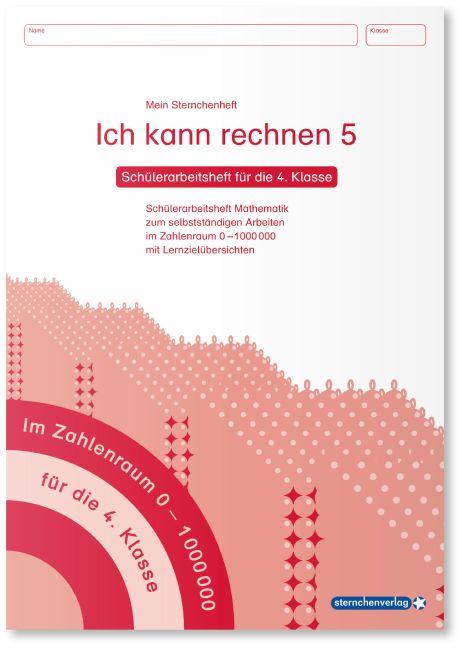 InsideView 7