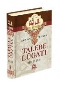 Arapca Türkce Talebe Lügati - Mevlüt Sari