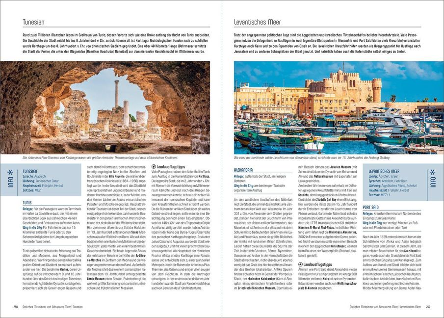 InsideView 7