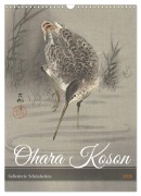 Cover-Bild zum Titel 'Ohara Koson - Gefiederte Schönheiten (Wandkalender 2026 DIN A3 hoch), CALVENDO Monatskalender' von 'Peter Balan'
