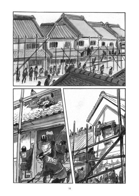 InsideView 6