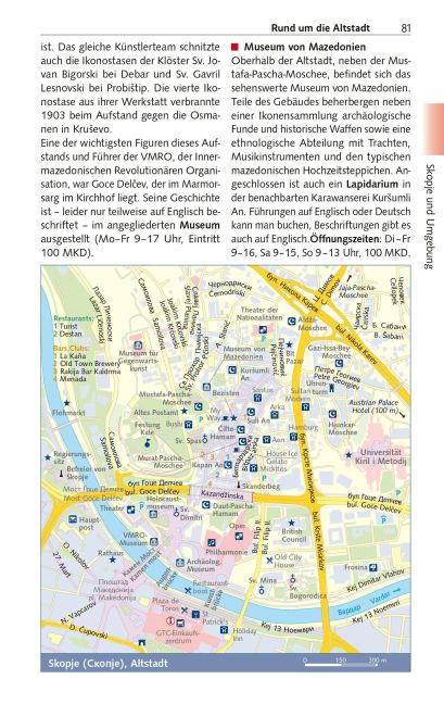 InsideView 17