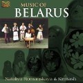 Music Of Belarus - Nataliya & Kirmash Romanskaya