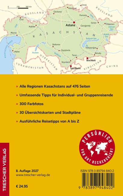 InsideView 36
