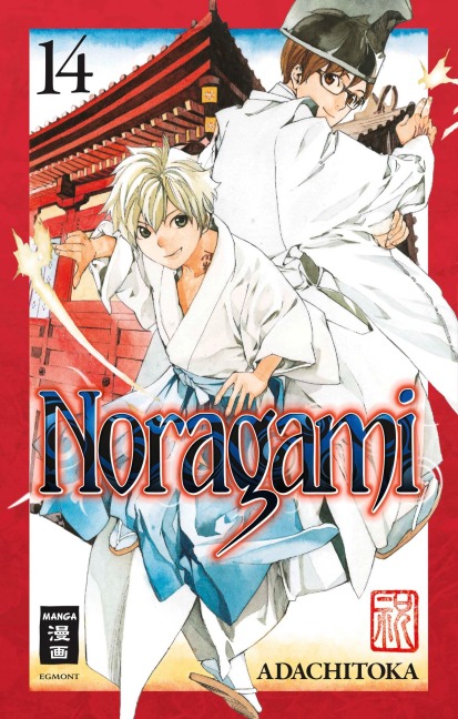Noragami 14 - Adachitoka