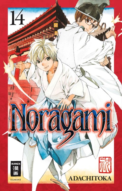 Noragami 14 - Adachitoka