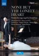 None but the Lonely Heart - Golovneva/Lauritano/Care/Sulimsky