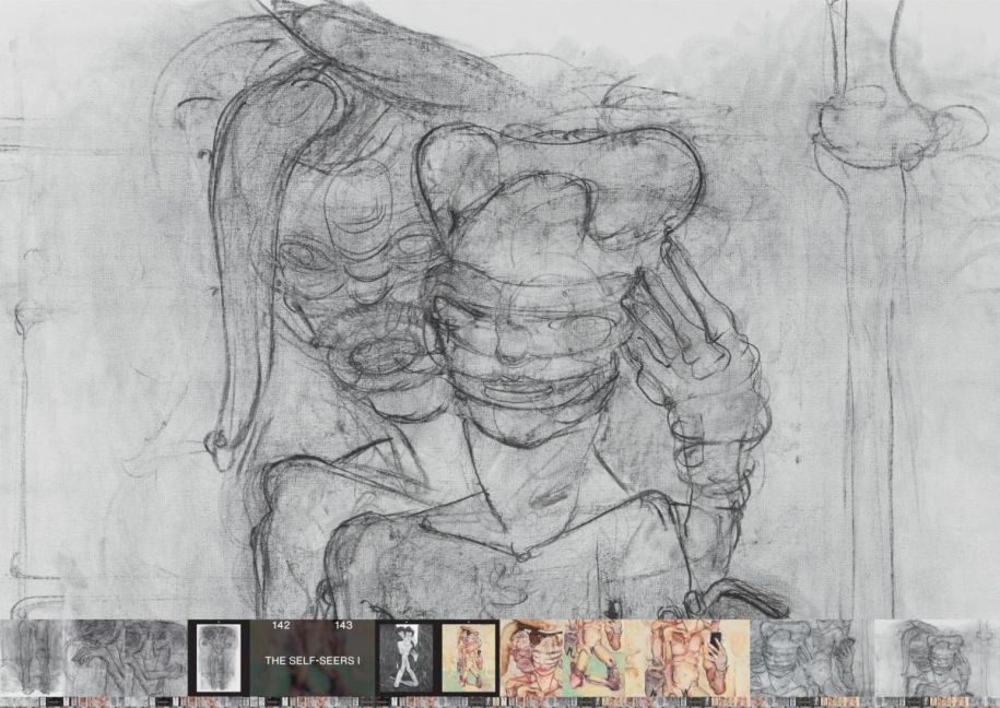 InsideView 10