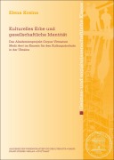 Cover-Bild zum Titel 'Kulturelles Erbe und gesellschaftliche Identität' von 'Elena Kosina'