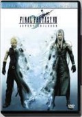 Cover-Bild zum Titel 'Final Fantasy VII: Advent Children' von 'Kazushige Nojima, Keiji Kawamori, Nobuo Uematsu, Tsuyoshi Sekito, Kenichiro Fukui'