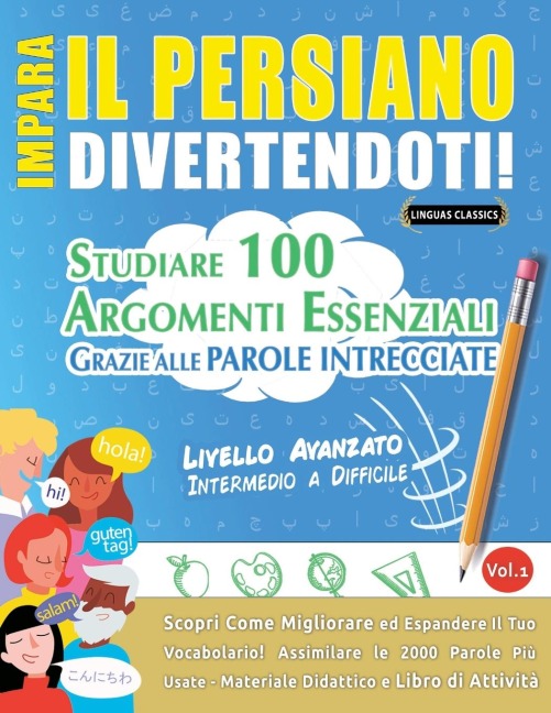 IMPARA IL PERSIANO DIVERTENDOTI! - LIVELLO AVANZATO - Linguas Classics