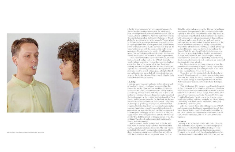 InsideView 11
