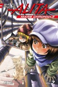 Cover-Bild zum Titel 'Battle Angel Alita Mars Chronicle 07' von 'Yukito Kishiro'