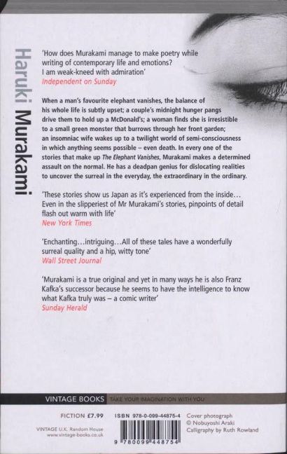 InsideView 1