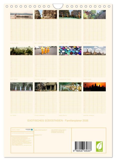 InsideView 5