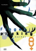Cover-Bild zum Titel 'Fingerpicking Guitar. Mit CD' von 'Dieter Szametat'