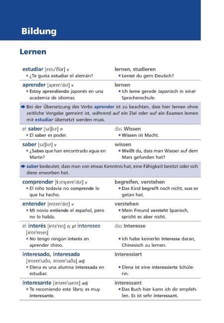 InsideView 5