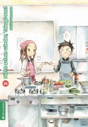 Cover-Bild zum Titel 'Nicht schon wieder, Takagi-san 16' von 'Soichiro Yamamoto'