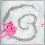 Cover-Bild zum Titel 'Friend' von 'James K'