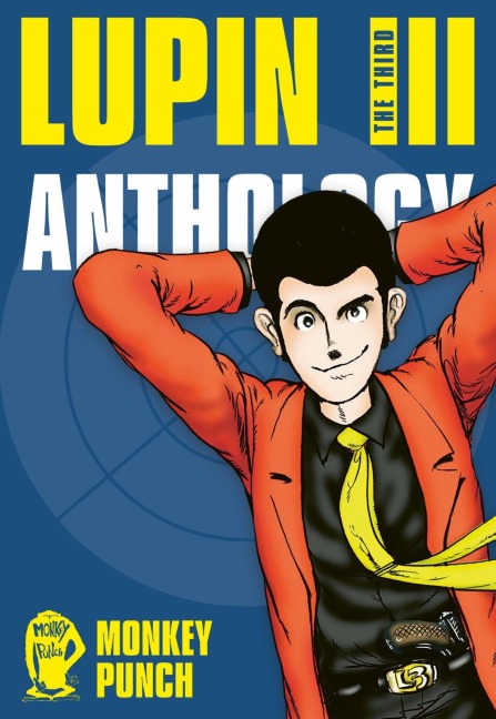 Lupin III (Lupin the Third) - Anthology 1 - Monkey Punch
