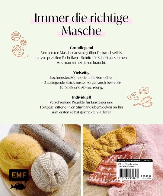 InsideView 7