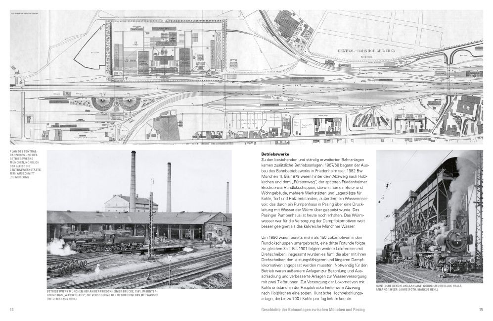 InsideView 1