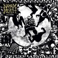 Cover-Bild zum Titel 'Utilitarian' von 'Napalm Death'