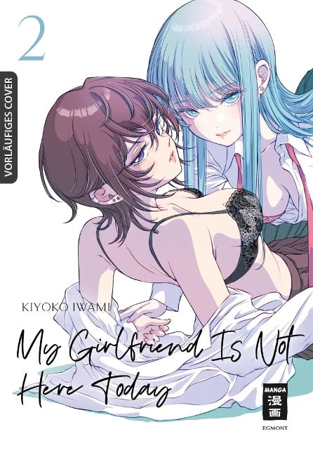 My Girlfriend Is Not Here Today 02 - Kiyoko Iwami