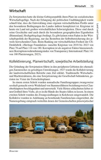 InsideView 16