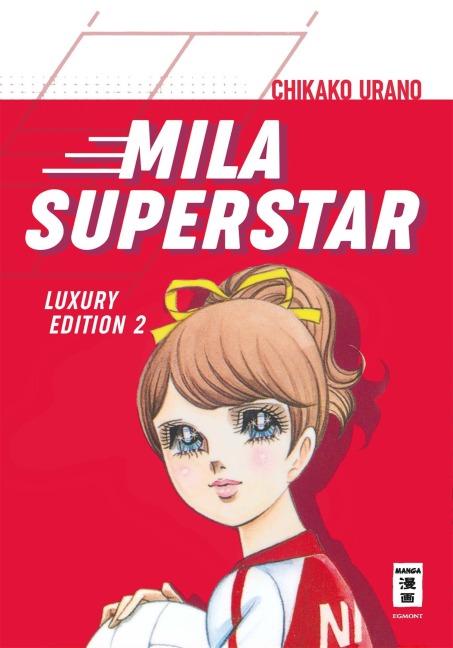 Mila Superstar 02 - Chikako Urano