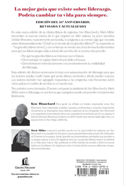 InsideView 1